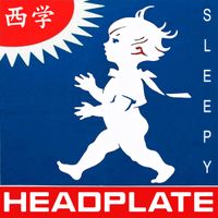 Headplate - Sleepy