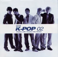 K-Pop - CU@ K-Pop 02