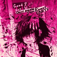 Cockmonster63 - GOOD TO SEE YOU AGAIN, PLANET EARTH