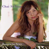 채소연 - Return to Sexy