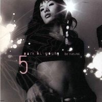 박기영 [Park Ki Young] - Be Natural