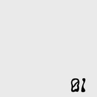 Black Milk - Pt. 01