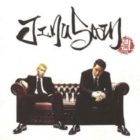 Jinusean - 노라보세