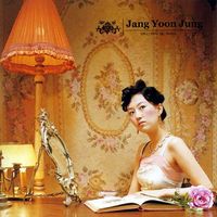Jang Yoon-jung - 어머나!