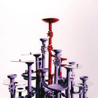 LUST - TUGU