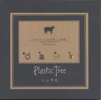 Plastic Tree - トレモロ