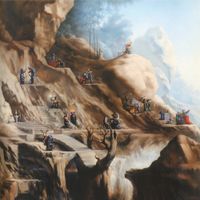 N.o. Art Ensemble - E V Er Y Ru N G O N Th I S L Ad D E R to G Od - EP