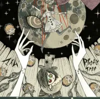 Plastic Tree - マイム [Mime]