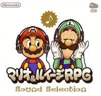 Yoko Shimomura - Mario & Luigi RPG Sound Selection