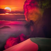 Dreamfield - Mysterious