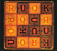Meat Beat Manifesto - RUOK?