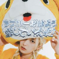 ZOMBIE-CHANG Albums, Songs - Discography - Album of The Year