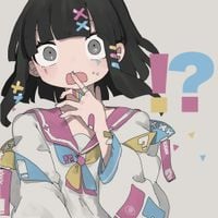 Usushioshisuu - !?