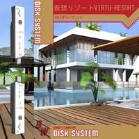 Balentsバランス - (Virtual Resort) V I R T U - R E S O R T