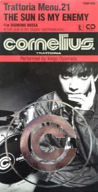 Cornelius - The Sun Is My Enemy