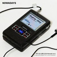 NOWZ - Rainy day (비가 오는 날엔) (2024 Remake ver.)