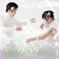 Pishu - Wood Wide Web