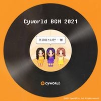 fromis_9 - CYWORLD BGM 2021