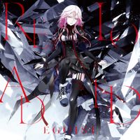 EGOIST - Reloaded