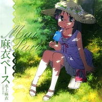Misuzu Togashi - 『日常』麻衣ペース/ 水上麻衣(Mai Pace)