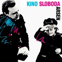 Arsen Dedić - Kino sloboda