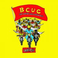 BCUC - Emakhosini