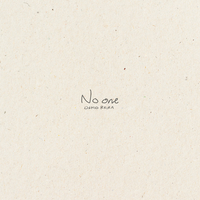 汐れいら [Reira Ushio] - No one