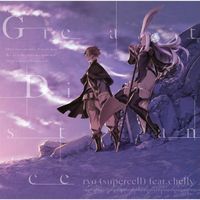ryo - Great Distance