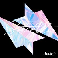 Awairo - Satellite