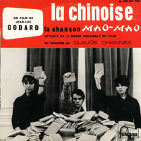 Claude Channes - La Chinoise