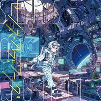 Sou - センス・オブ・ワンダー [SENSE OF WONDER]