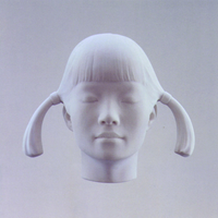 Spiritualized - Let It Come Down