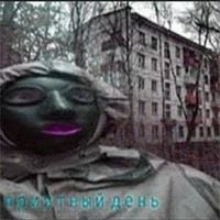 Aox Ofwar - 16▯8