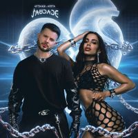 Anitta - Saudade