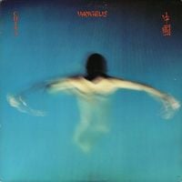 Vangelis - China
