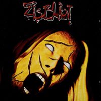 Eisblut - Schlachtwerk