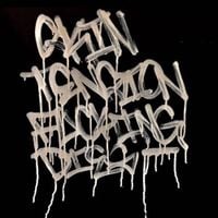 Skin Tension - Skin Tension Fucking Dies
