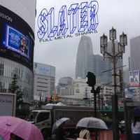 Slater - Full Metal Sharks