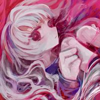 PIKARO - erin