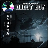 DuggF40 - Good Morning Ghost Boy