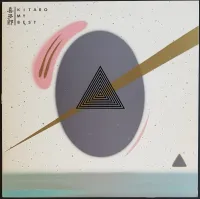 Kitarō - My Best