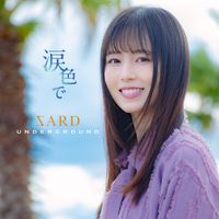 SARD UNDERGROUND - 涙色で