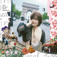 Inori Minase - heart bookmark