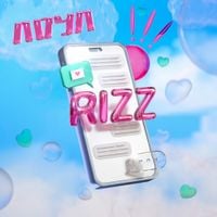 ADYA - RIZZ