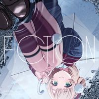 しぐれうい [Shigure Ui] - fiction