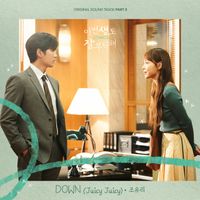 JO YURI - See you in my 19th life, pt.3 (Original television soundtrack)