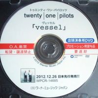 twenty one pilots - Vessel