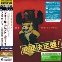 Fall Out Boy - Folie &agrave; Deux (Japan Tour Edition)