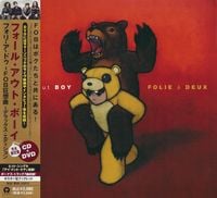 Fall Out Boy - Folie &agrave; Deux (Japanese CD+DVD)