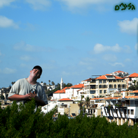Kuchy - קוצ'י - גליצ'ים